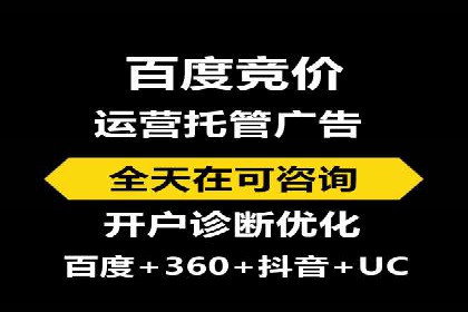 信息流广告案例分析及制作方法